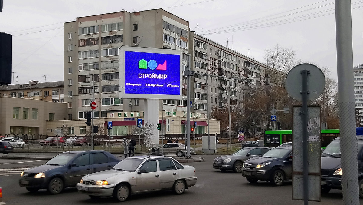 Ул профсоюзная д 76 тц галерея